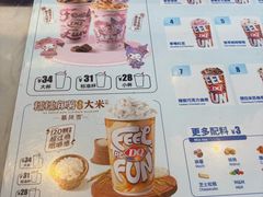 -DQ·蛋糕·冰淇淋(阜盛道店)