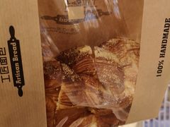 -工匠面包(壹方店)