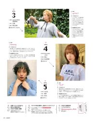 点击看大图 -3M hair美发沙龙