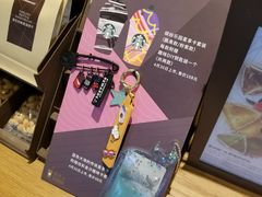 -星巴克(北京王府井店)