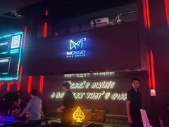 -MOSSO·Liveshow(M3香港广场店)