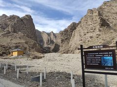-阿图什天门景区