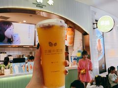 岚山姜橙-（宝安壹方城店）