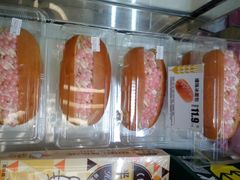 -味多美蛋糕(马家堡永辉店)