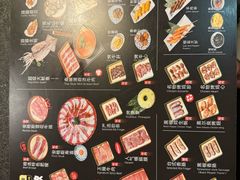 -神户赤童日式烤肉伙伴(东直门店)