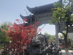 -堤角公园