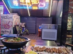 -黄鱼炙夜·烧烤·小龙虾(星荟广场店)