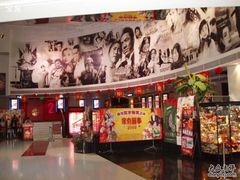 -金逸影城(中关村店)