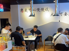-牛得很·鲜牦牛肉烧烤·牛羊肉菌汤锅(康定店)