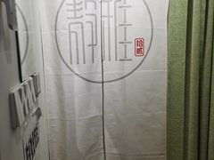 -静雅推拿(鹭洲里店)