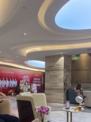 -北京新星靓医美