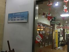 -张弛射箭馆