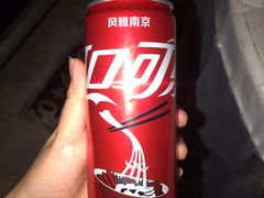 -丰收渔港饭店(嵊泗店)