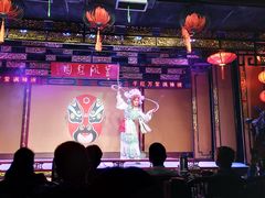 -盖碗儿梨园·变脸吐火·川剧(天府广场店)