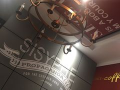 -西西弗矢量咖啡(武汉天地壹方店)