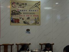 -秀妈厨房(灰汤老店)