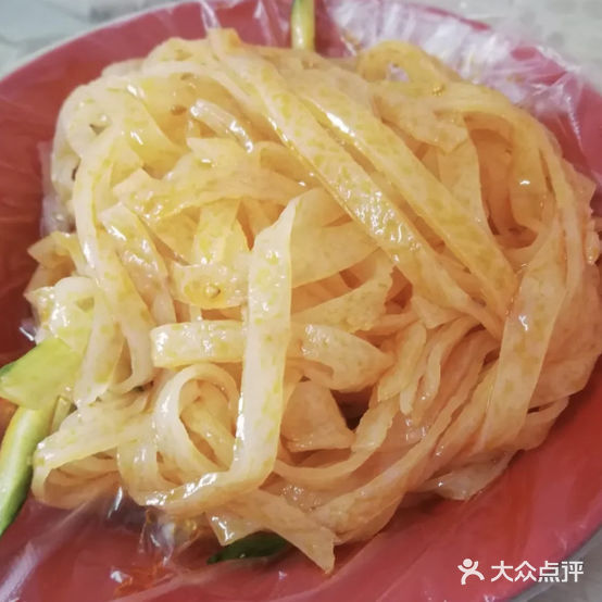 潘盘香宝鸡擀面皮(西安总店)