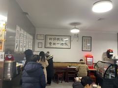 -姚记炒肝店(鼓楼店)