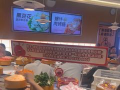 -龍歌自助小火锅(秦淮水游城店)