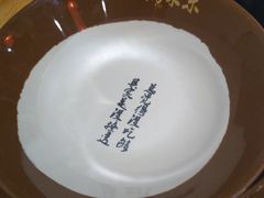 -锅来乐地锅鸡(安亭店)