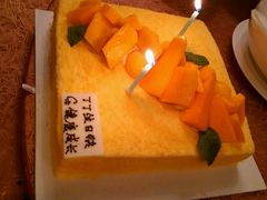 android_upload_pic-DEMO黛慕蛋糕