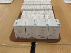 -Apple零售店(成都太古里店)