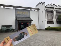 -婺源博物馆