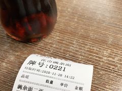 -花市豌杂面(民生路店)