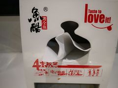 -鱼酷活鱼烤鱼(南京水游城店)