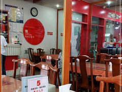 -教师之家赵家羊汤馆(东青龙街店)