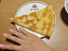 -肥三土菜馆(五四广场店)