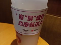 活力乳酸蜜桃爽-COSTA COFFEE(西直门店)