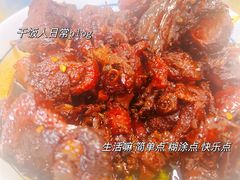 -神仙钵湘香土菜馆(光华路店)