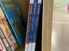 -青岛市图书馆