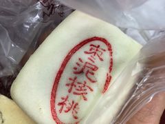 -詹记桃酥(宿州路店)
