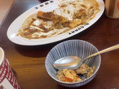 -伽喱博士 Dr.CURRY咖喱饭(太阳宫咖喱店)