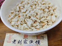 手掰的馍-老刘家泡馍·陕西老字号(钟楼广济街店)