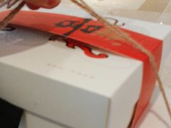 -阮大兴糕团(滨江宝龙店)
