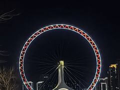 -天津之眼摩天轮