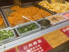 -周小亮丁家坡洋芋(全国总店)