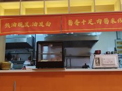 -易生活购物公园