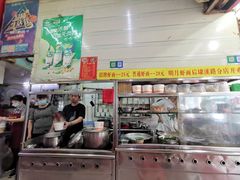 门面-明月虾面(厦禾路店)