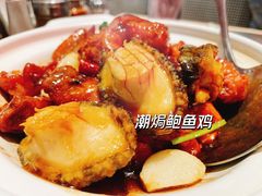 -潮界(虹桥新天地店)