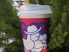 -爵渴咖啡(交大凯德广场店)