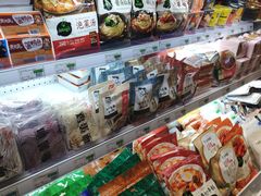 零售区-瑞和泰超市(传媒店)