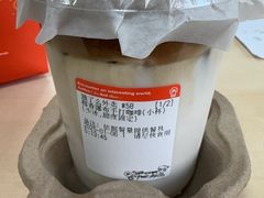 -Pull-Tab拉环咖啡(杭州市上城区来福士中心店)