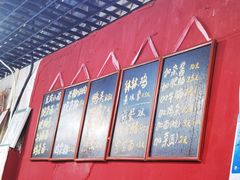 -丁丁猫重庆小面(徐州路店)