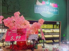 -哈尔信食品超市(哈尔滨王府井购物中心店)