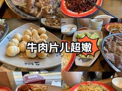 -肖四女·江湖菜(临港店)