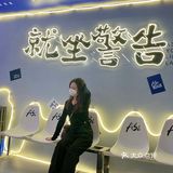 广佛新晋拍照圣地｜来这里📷分分钟出大片